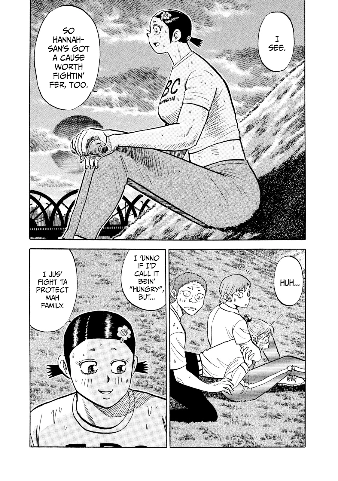 Read Rice Shoulder chapter 99 image 16 on Lezhin
