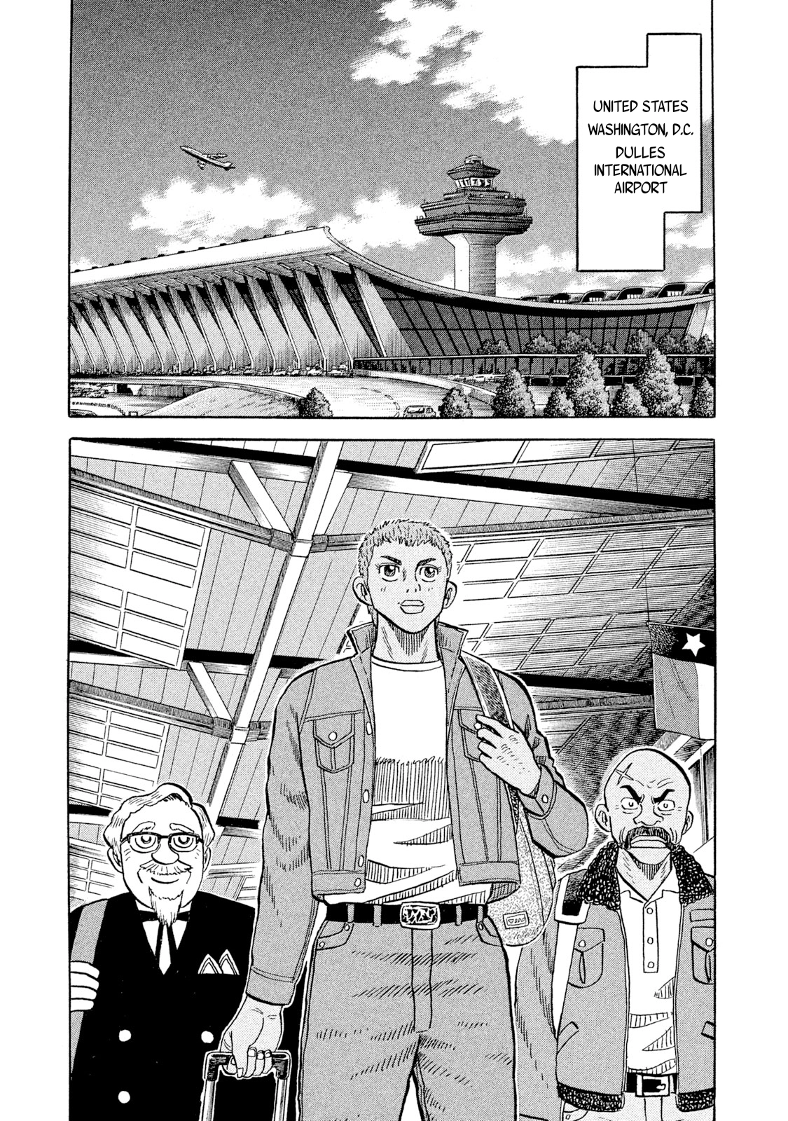 Read Rice Shoulder chapter 99 image 18 on Lezhin