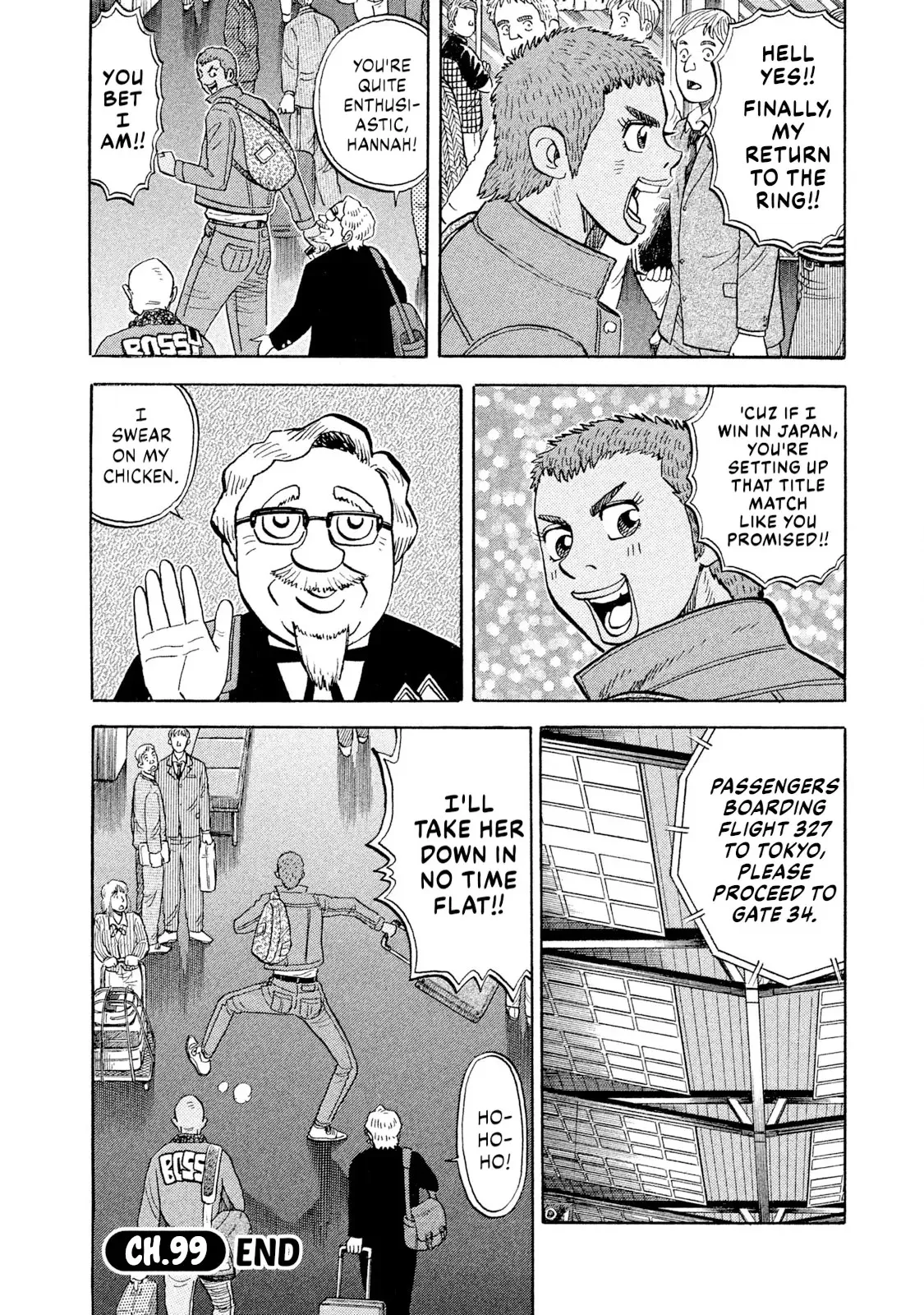 Read Rice Shoulder chapter 99 image 19 on Lezhin