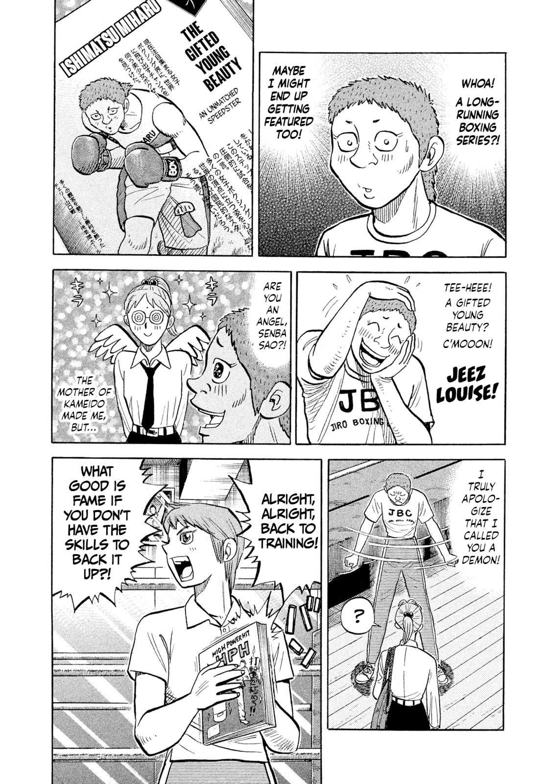 Read Rice Shoulder chapter 99 image 3 on Lezhin