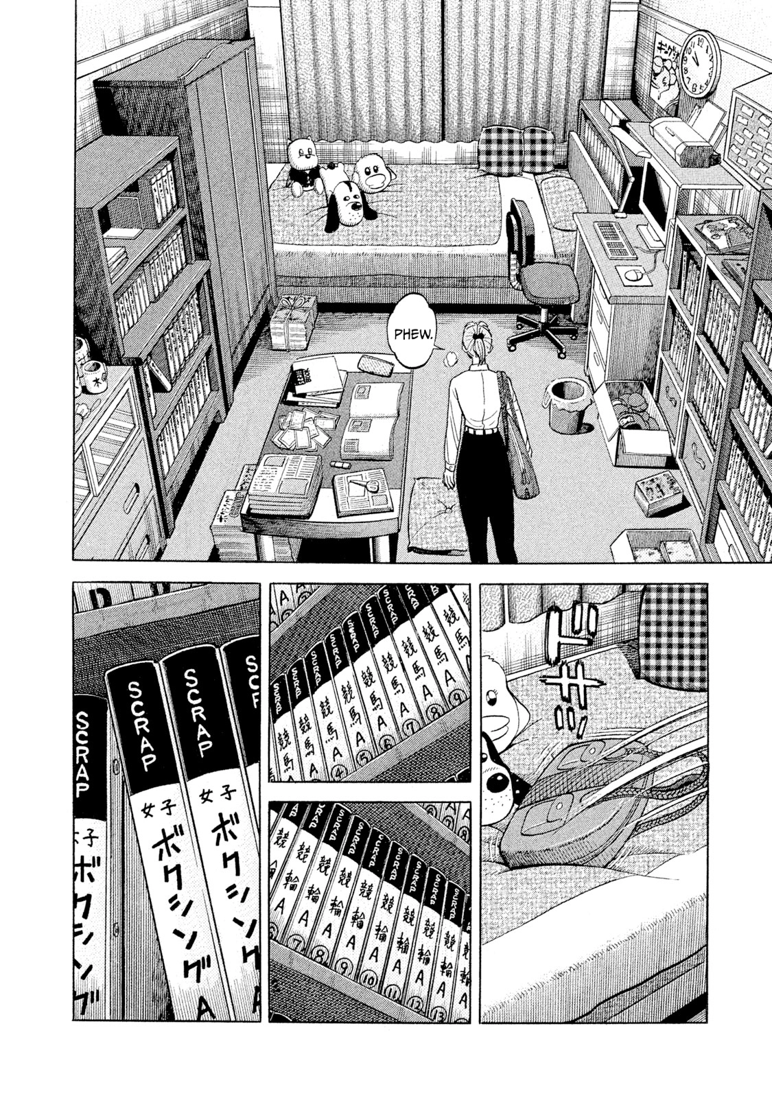 Read Rice Shoulder chapter 99 image 7 on Lezhin