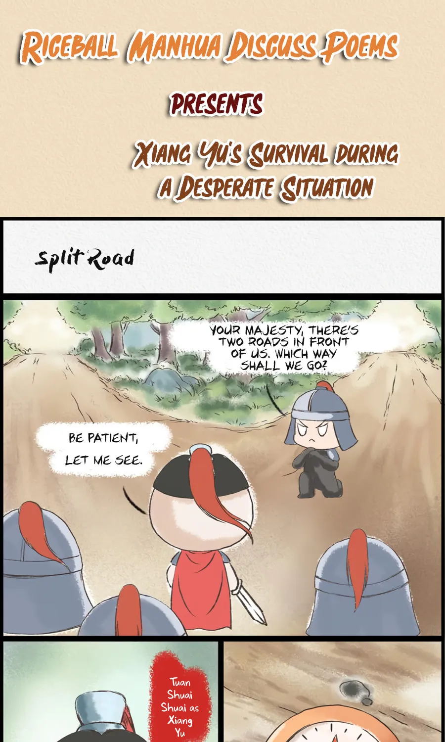 Riceball Team Chapter 21 page 2 - 