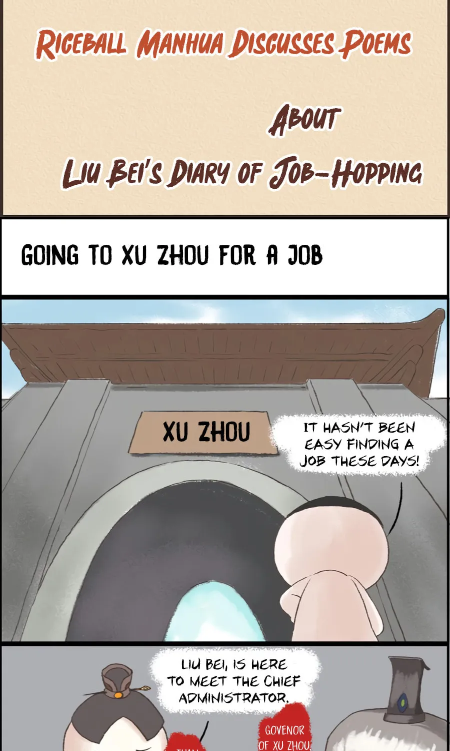 Riceball Team Chapter 23 page 2 - 