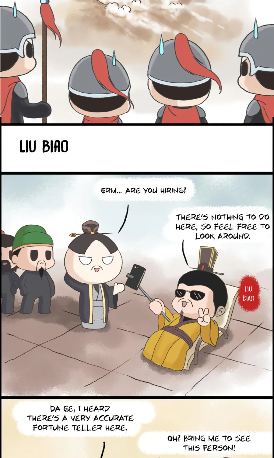 Riceball Team Chapter 23 page 12 - 