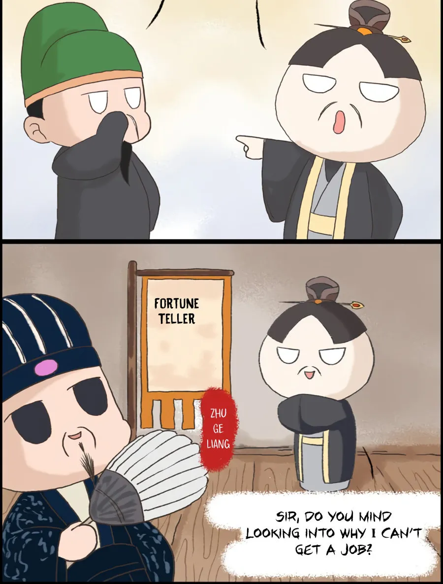 Riceball Team Chapter 23 page 13 - 