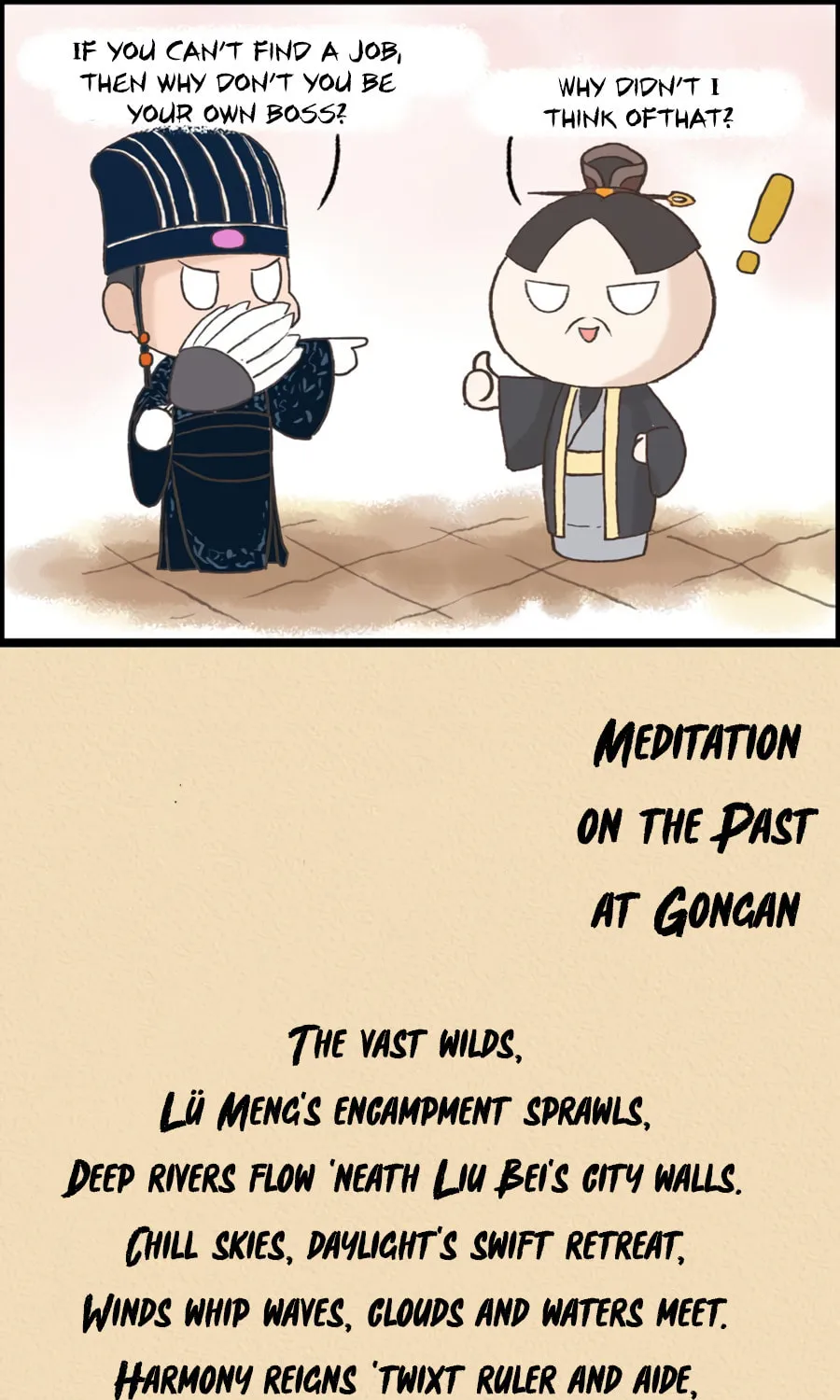 Riceball Team Chapter 23 page 14 - 
