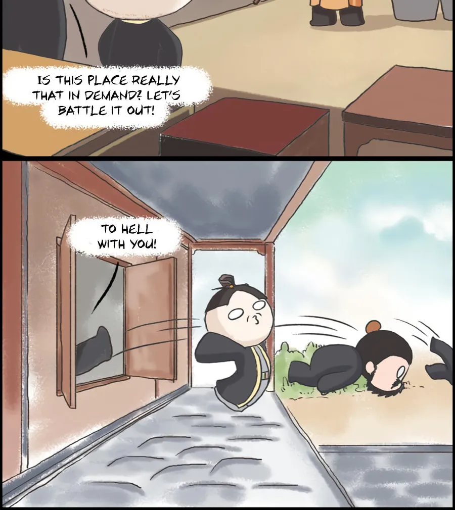 Riceball Team Chapter 23 page 7 - 