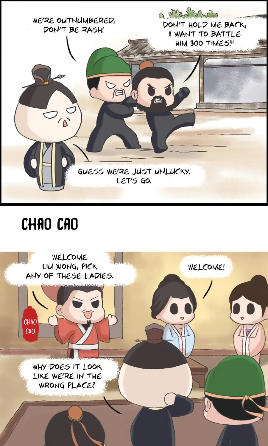 Riceball Team Chapter 23 page 8 - 