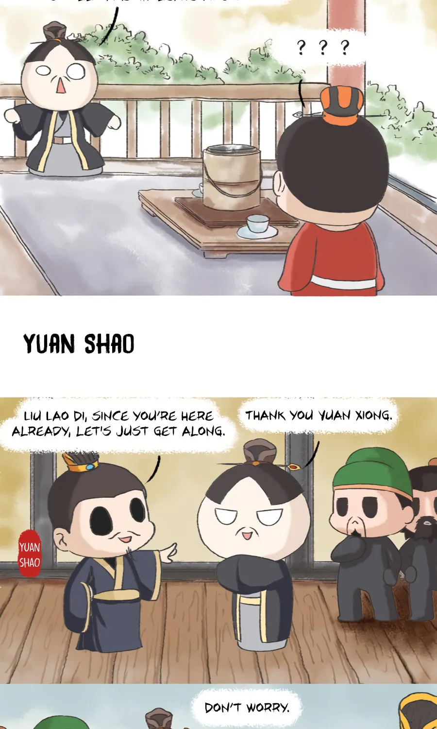 Riceball Team Chapter 23 page 10 - 