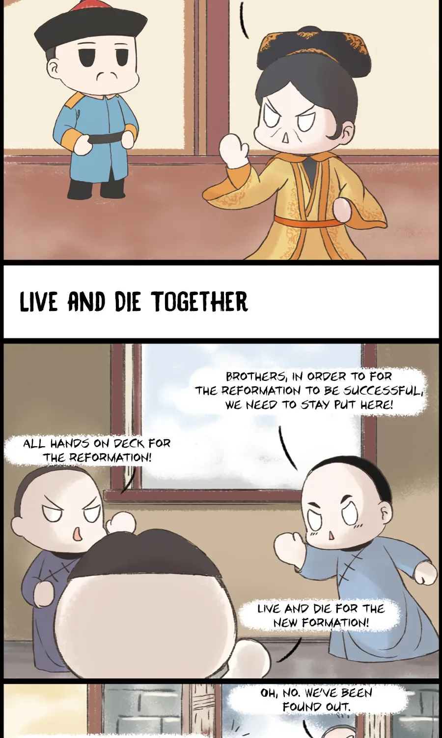 Riceball Team Chapter 24 page 12 - 