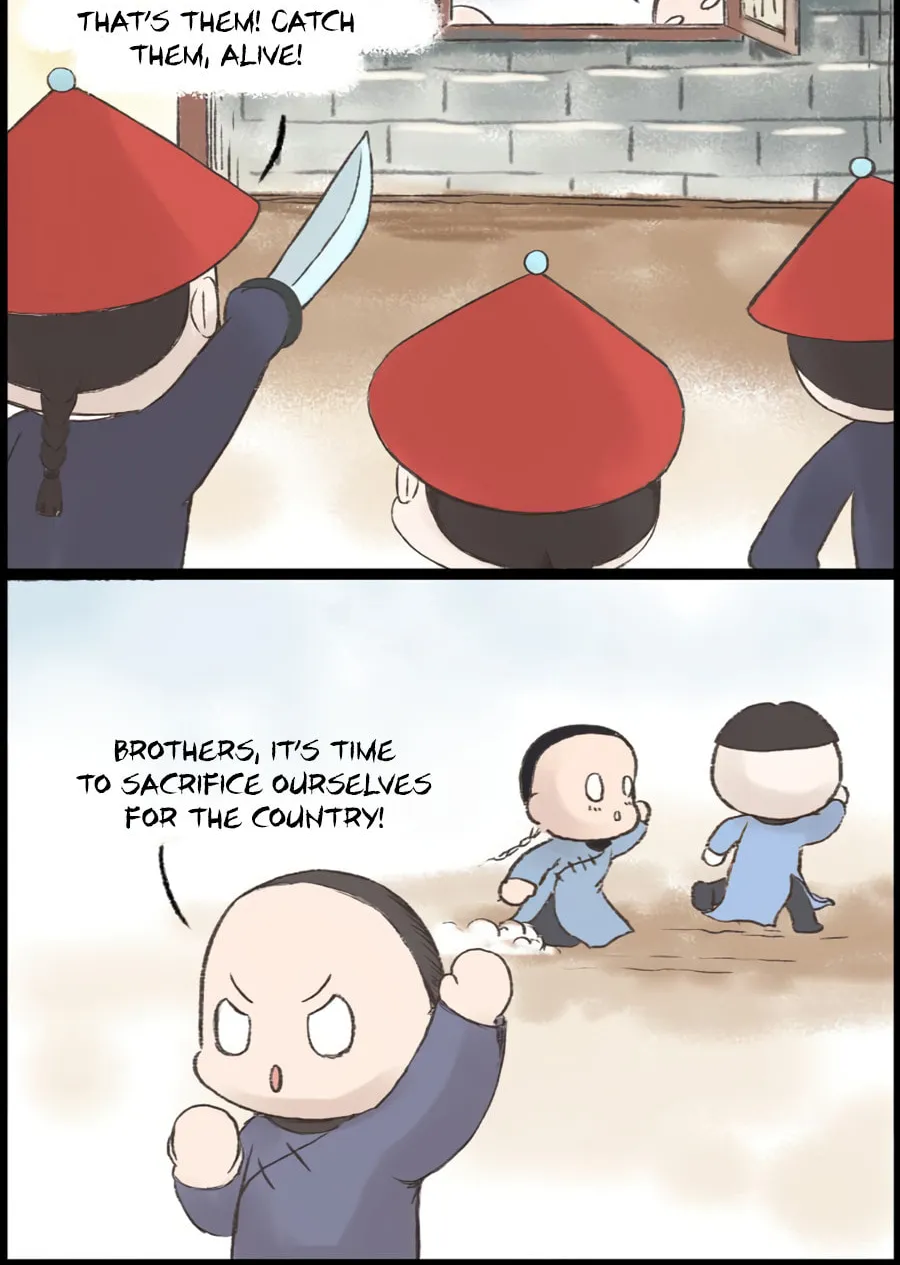 Riceball Team Chapter 24 page 13 - 