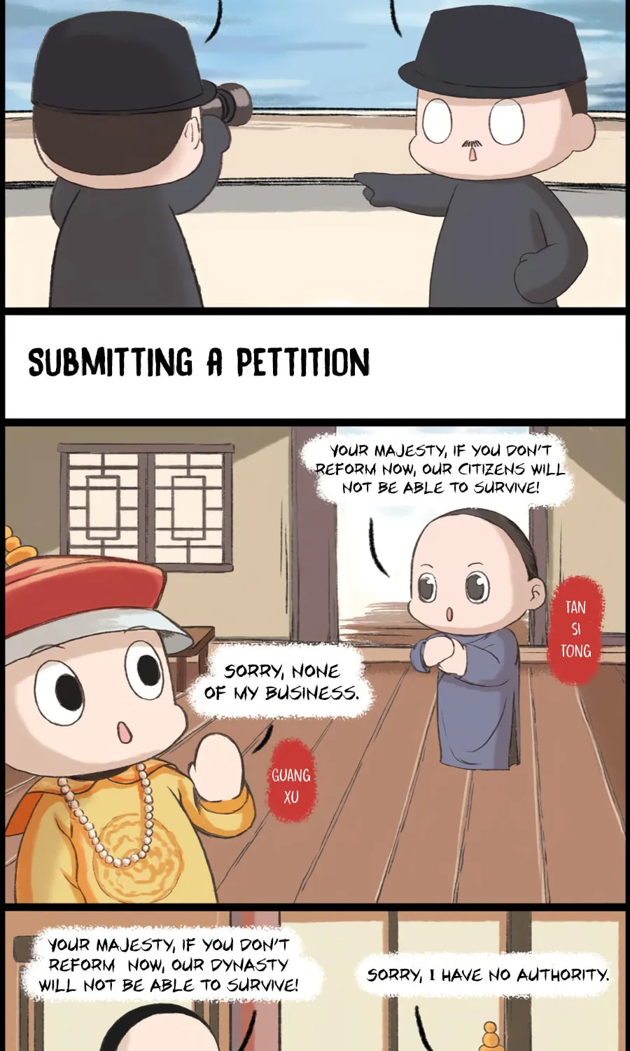 Riceball Team Chapter 24 page 4 - 
