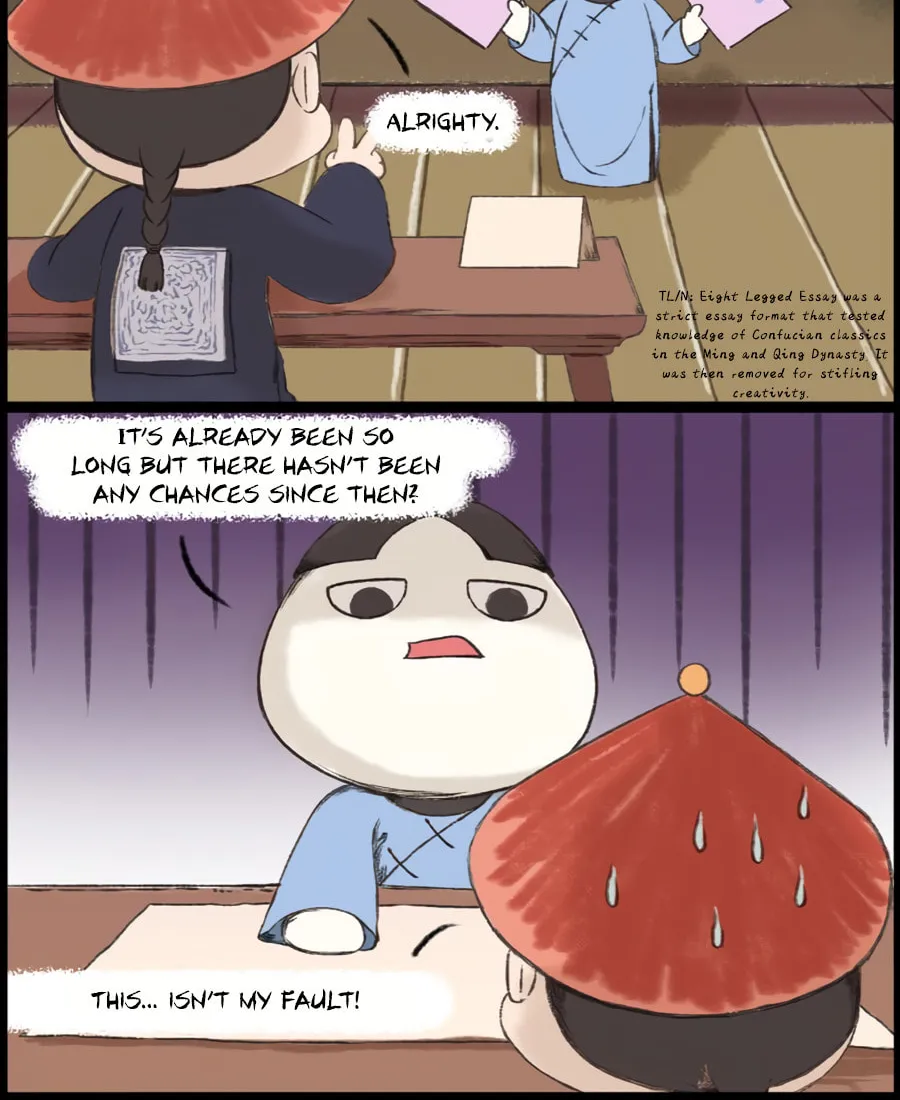 Riceball Team Chapter 24 page 7 - 
