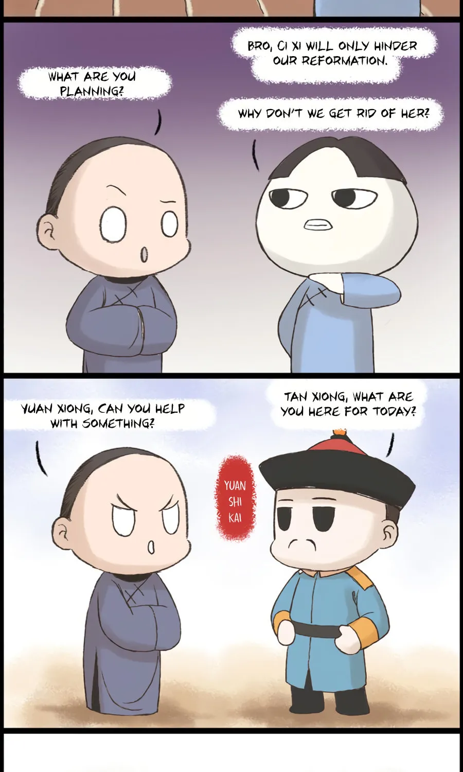 Riceball Team Chapter 24 page 9 - 