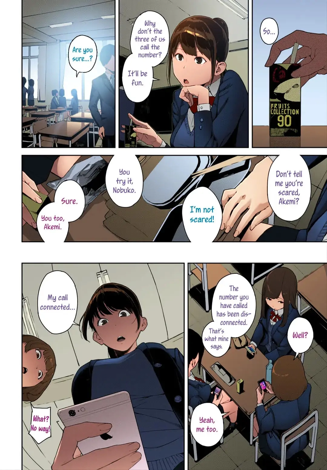 Right Behind You Chapter 1 page 2 - 