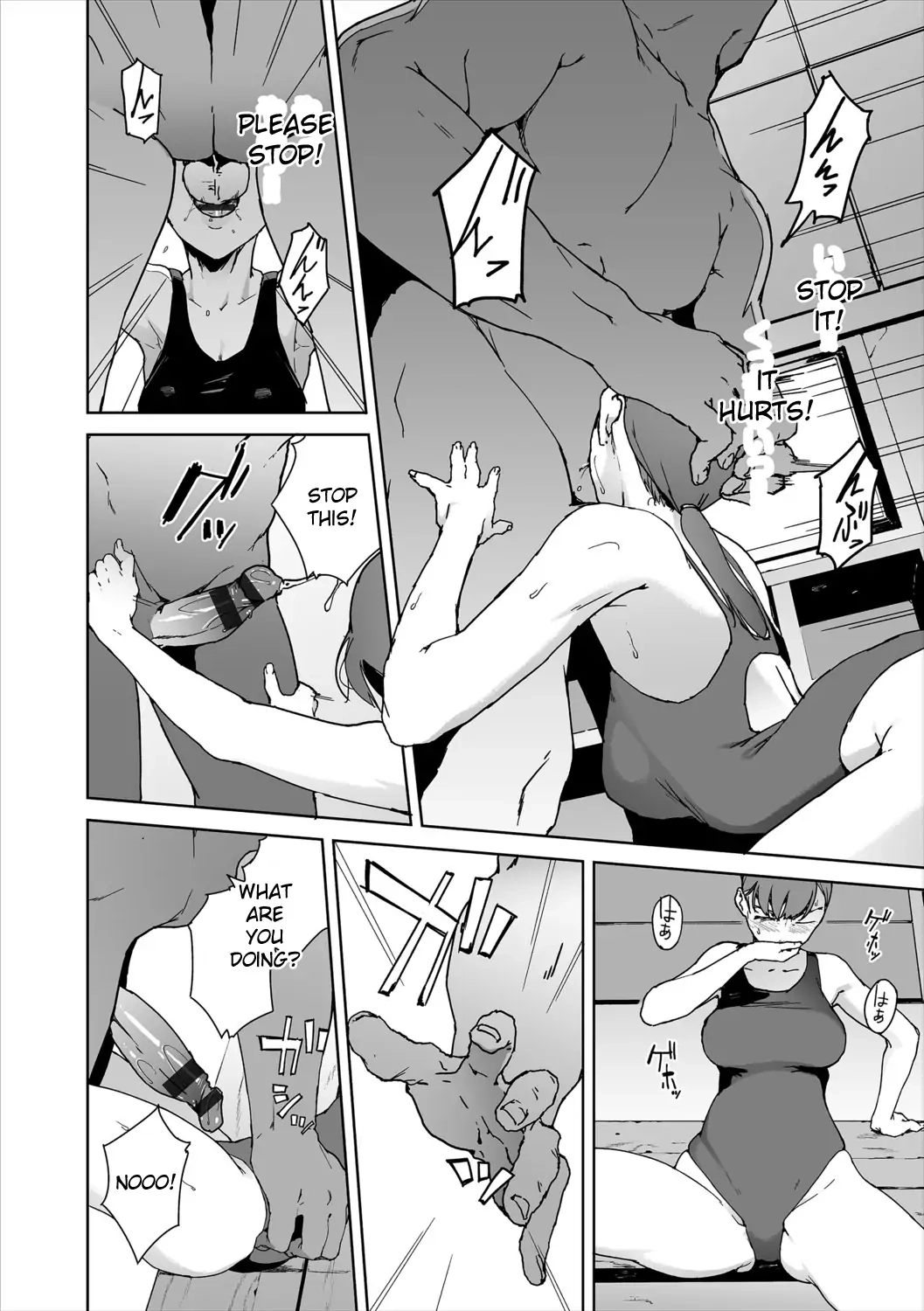 Right Behind You Chapter 2 page 4 - 