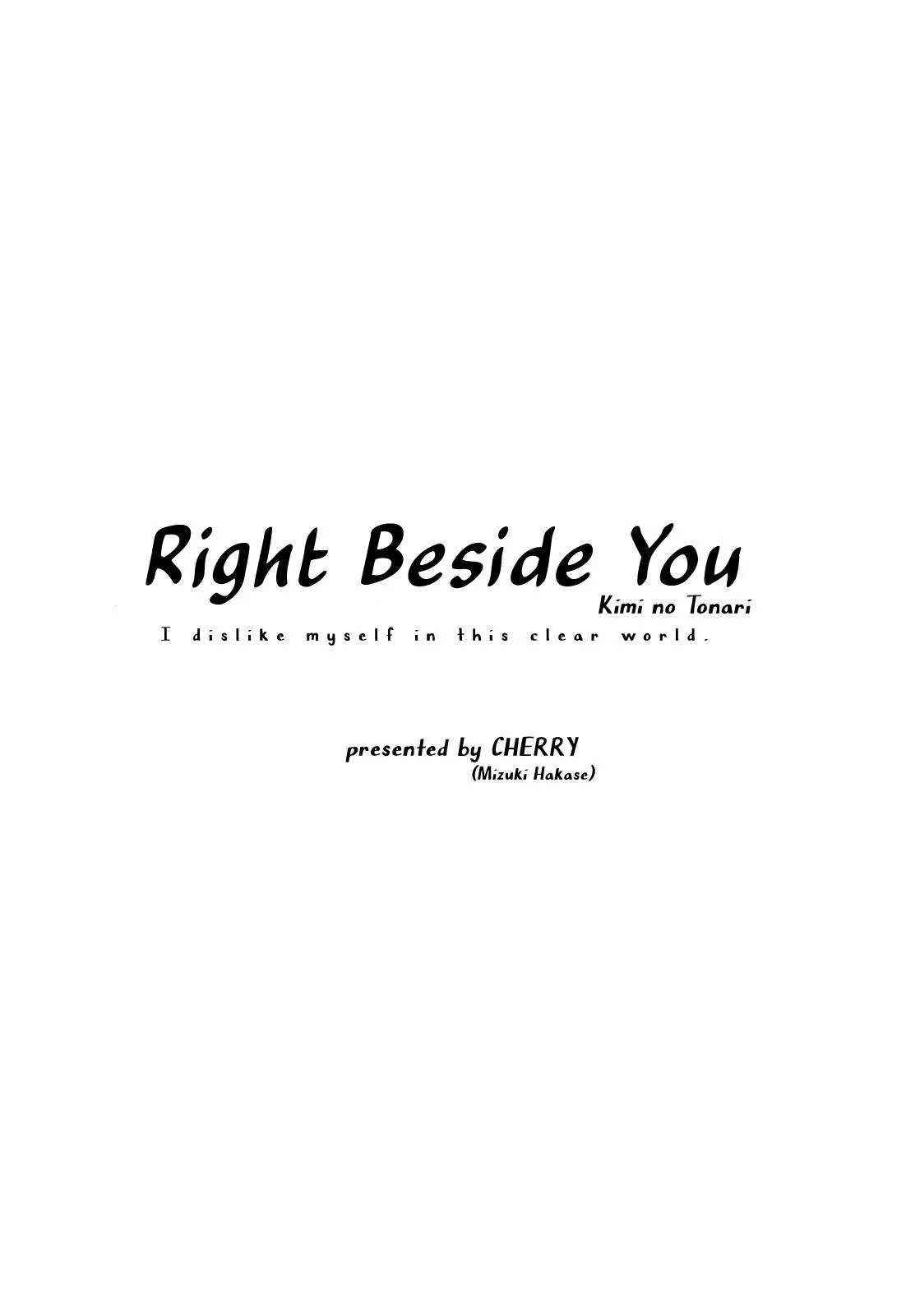Right Beside You Chapter 1 page 2 - 