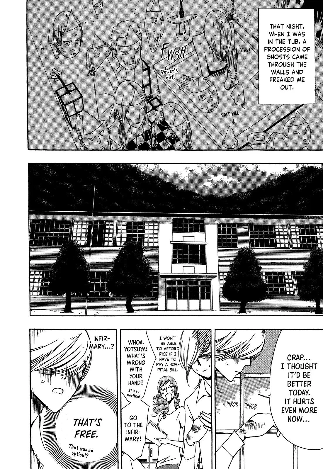 Right Beside You Chapter 1 page 11 - 