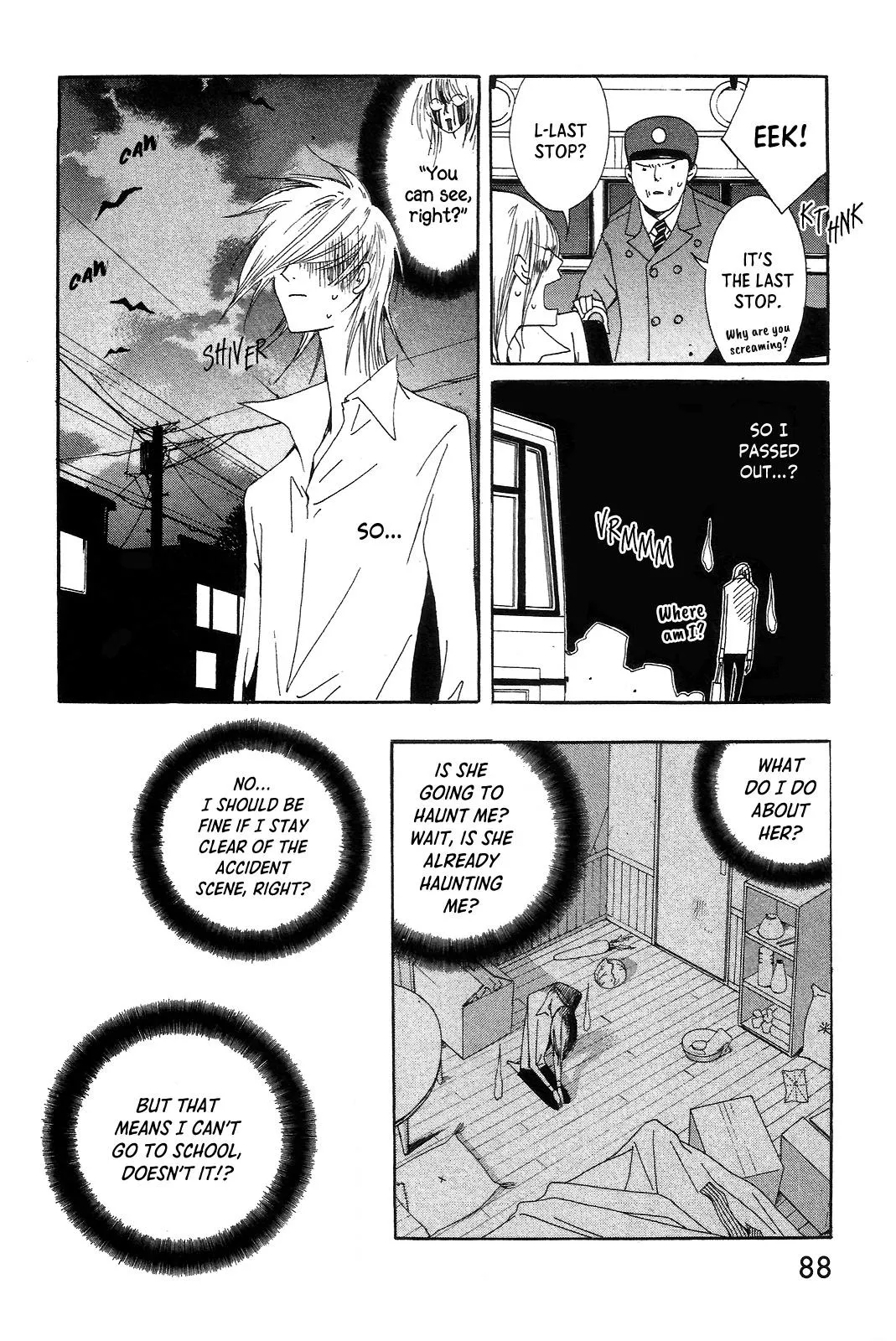Read Right Beside You chapter 3 image 10 on Lezhin