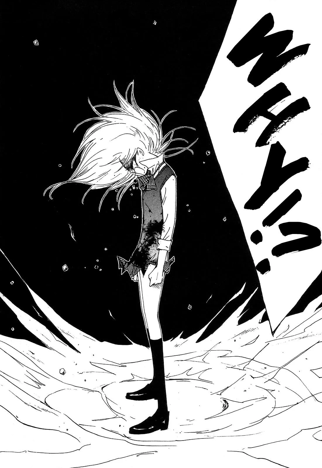 Read Right Beside You chapter 3 image 28 on Lezhin