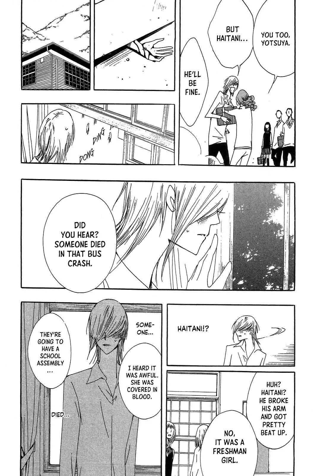 Read Right Beside You chapter 3 image 5 on Lezhin