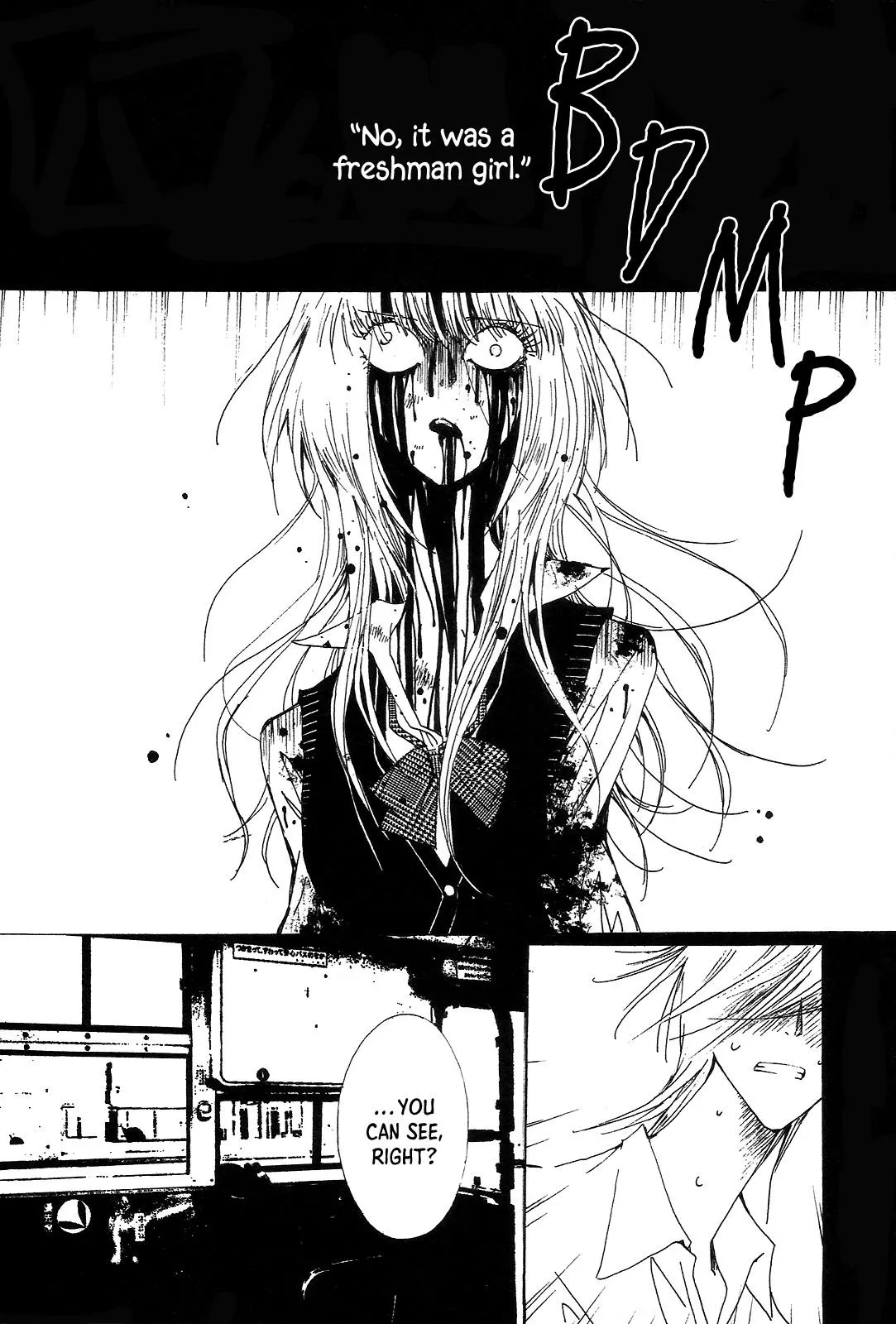 Read Right Beside You chapter 3 image 8 on Lezhin