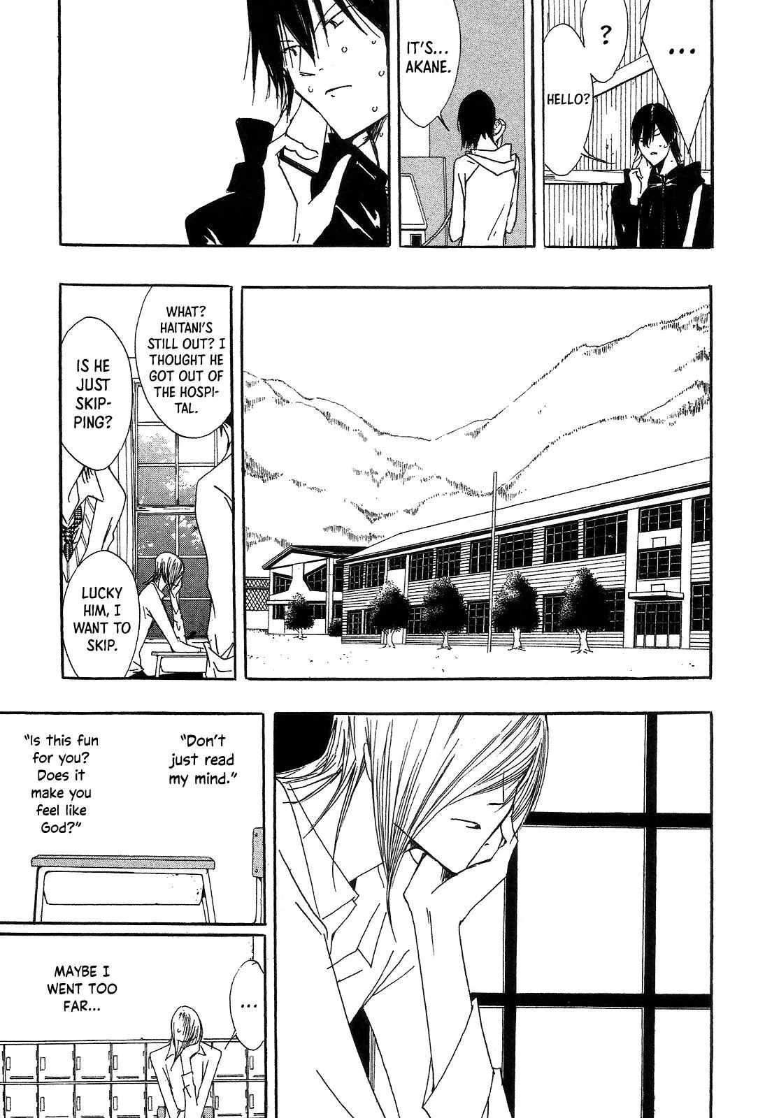 Read Right Beside You chapter 4 image 22 on Lezhin