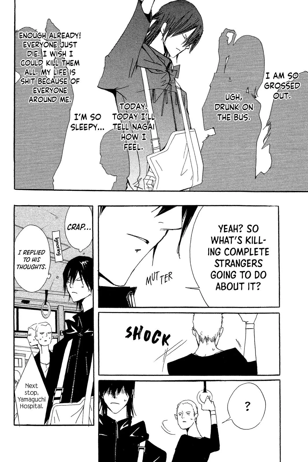 Read Right Beside You chapter 4 image 3 on Lezhin