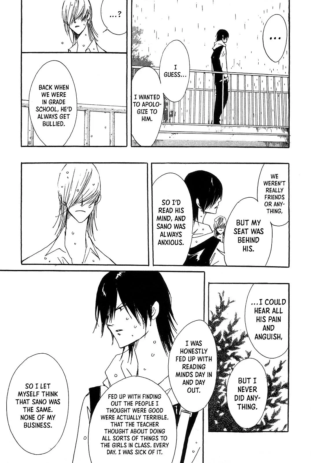 Read Right Beside You chapter 4 image 30 on Lezhin