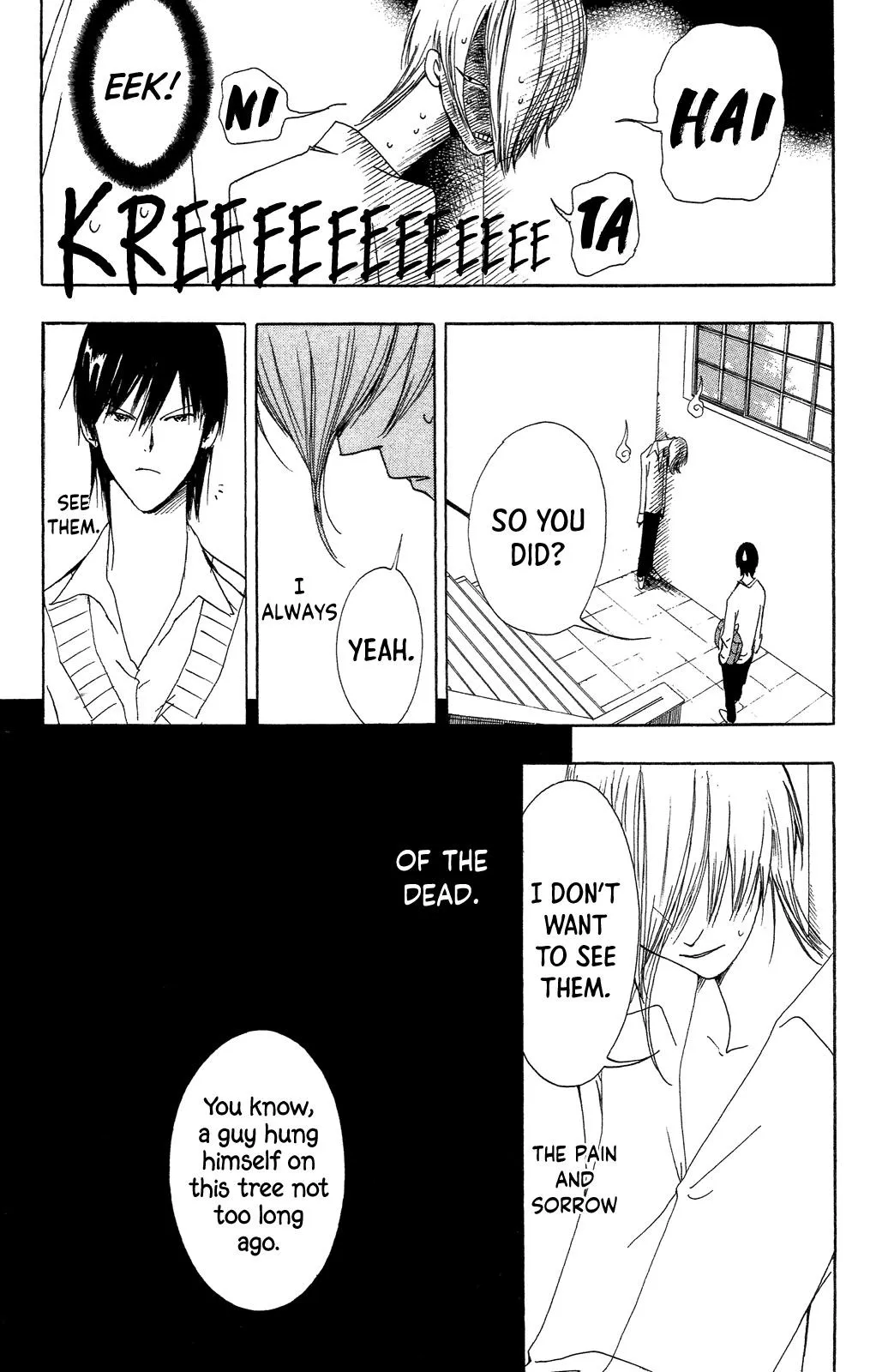 Read Right Beside You chapter 5 image 16 on Lezhin