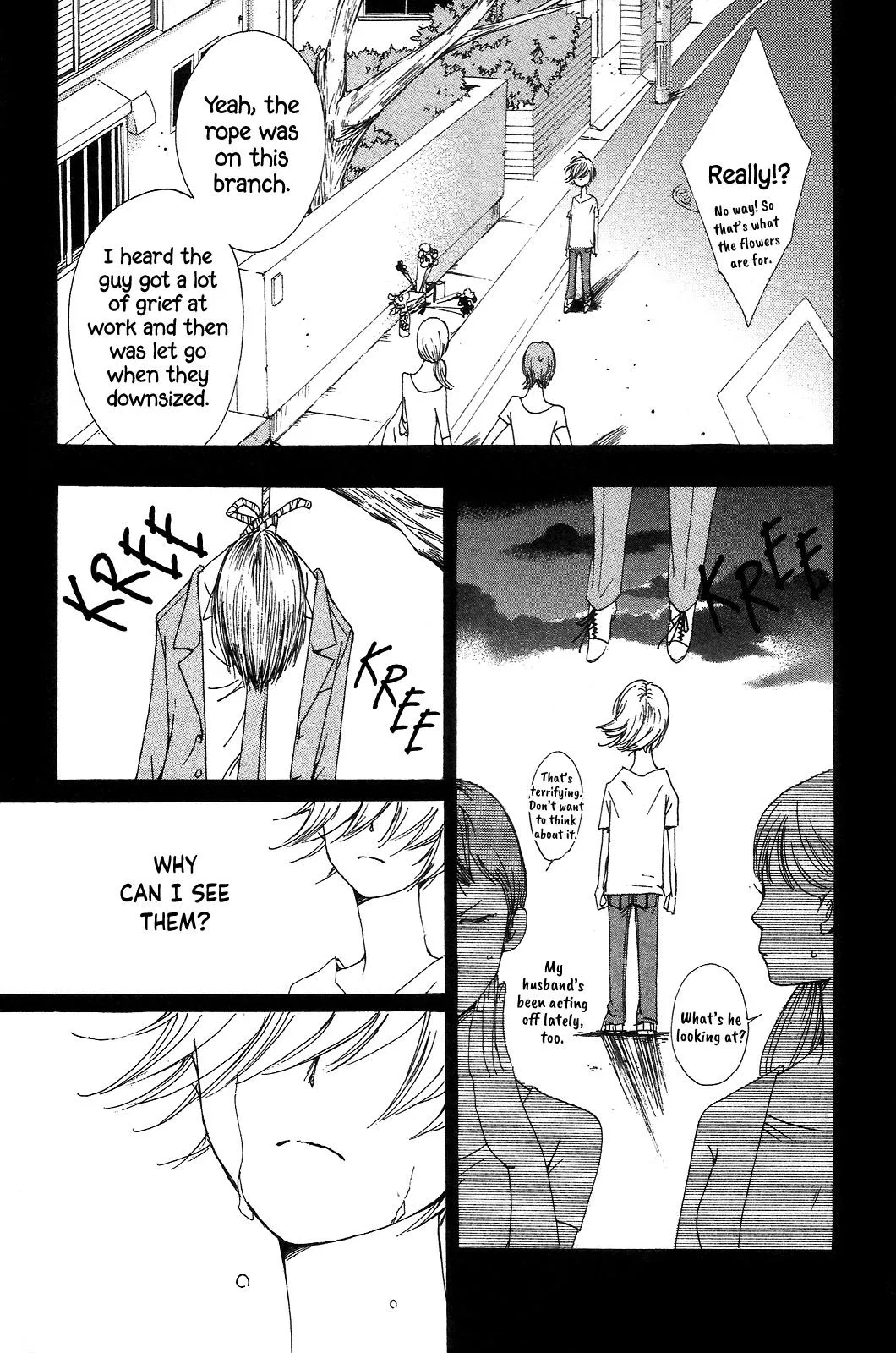 Read Right Beside You chapter 5 image 17 on Lezhin