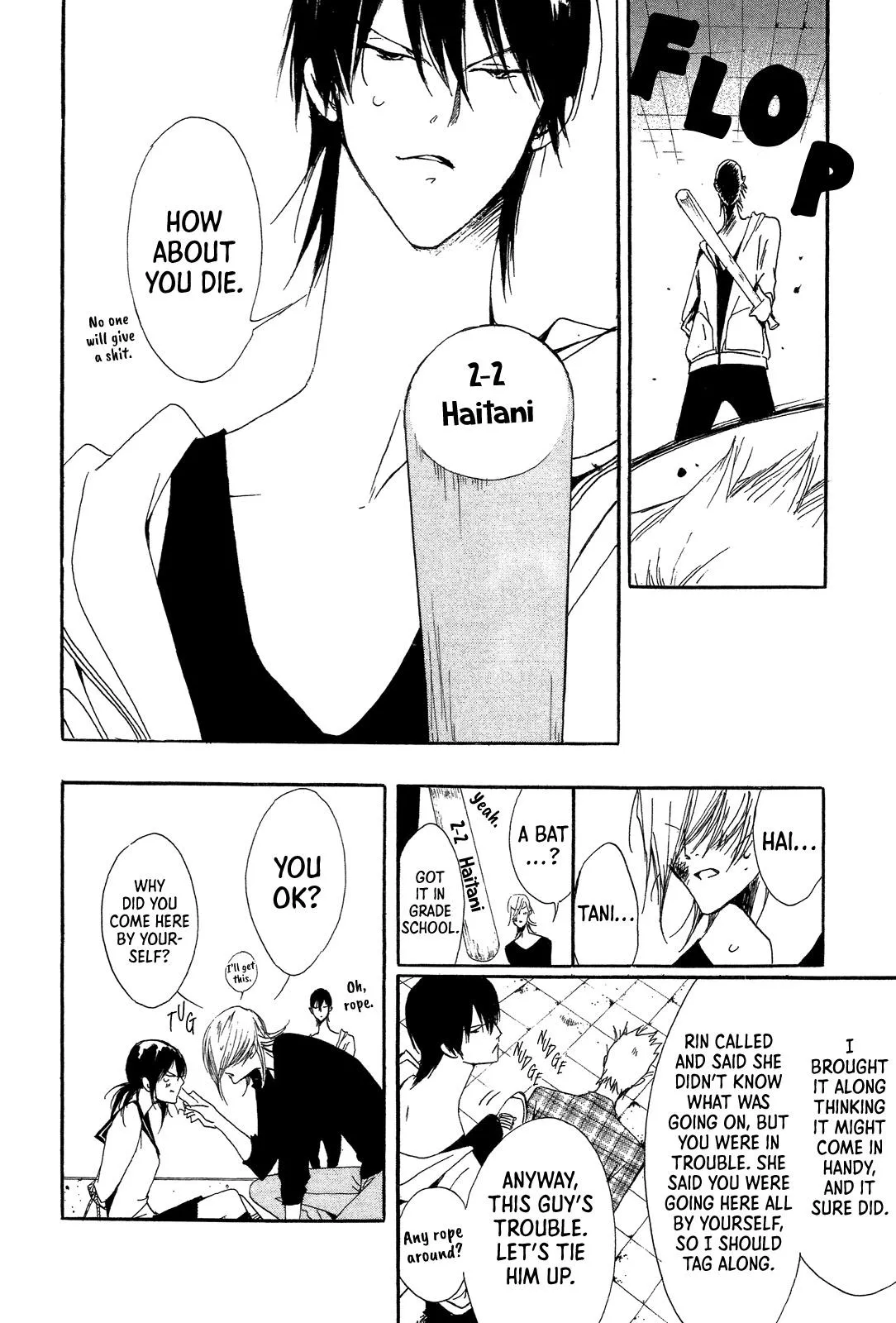 Read Right Beside You chapter 5 image 33 on Lezhin