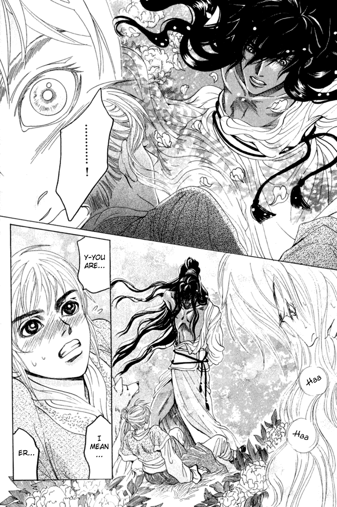 Read Rikara chapter 1 image 15 on Lezhin