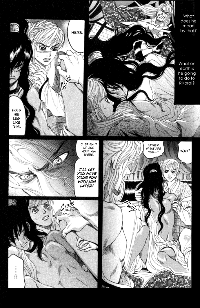 Read Rikara chapter 1 image 22 on Lezhin