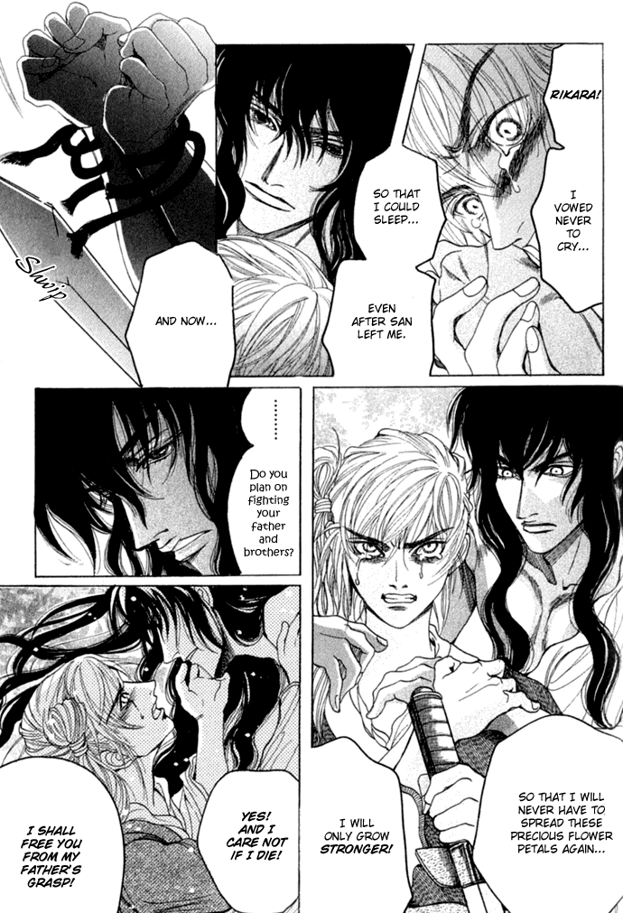 Read Rikara chapter 1 image 34 on Lezhin