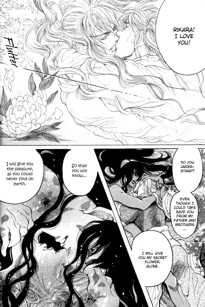 Read Rikara chapter 1 image 35 on Lezhin