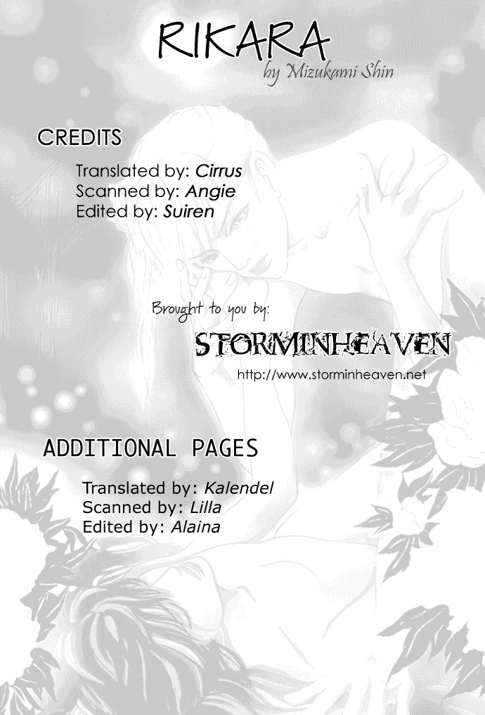 Read Rikara chapter 1 image 50 on Lezhin