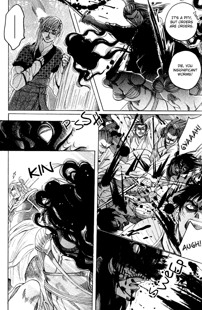 Read Rikara chapter 1 image 6 on Lezhin