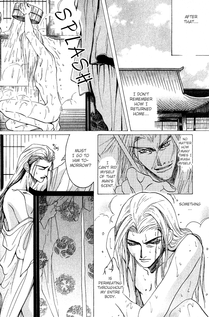 Read Rikara chapter 2 image 24 on Lezhin