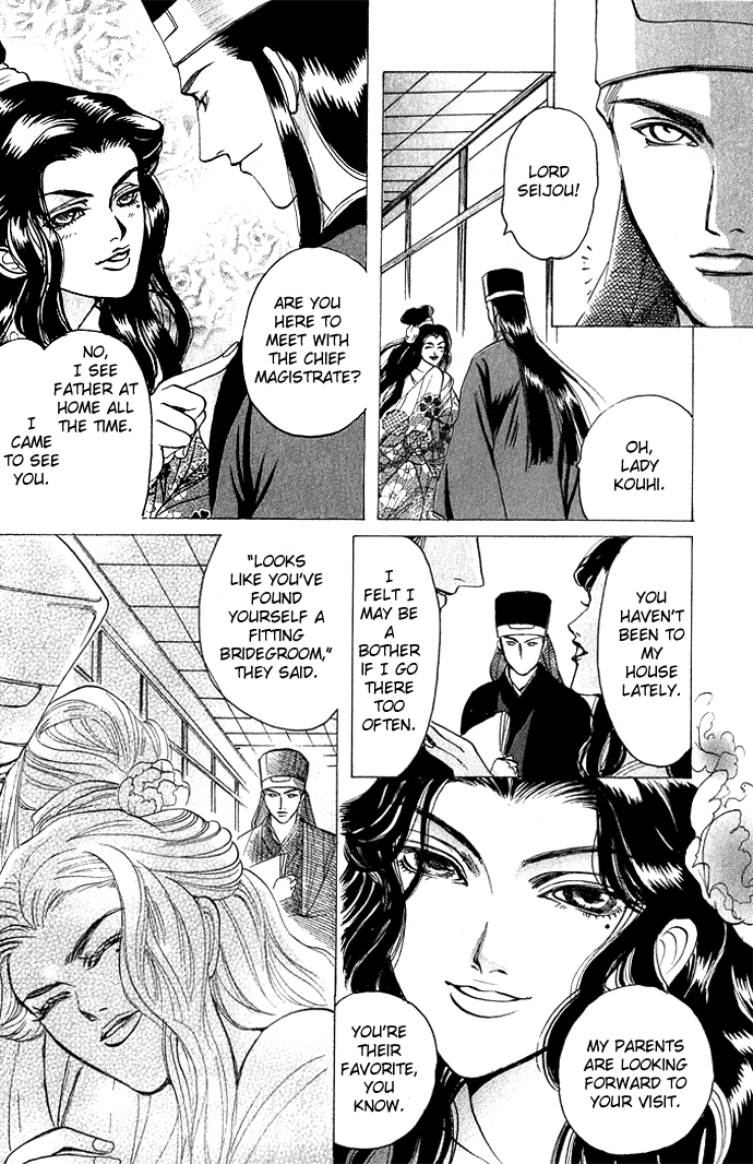 Read Rikara chapter 2 image 8 on Lezhin