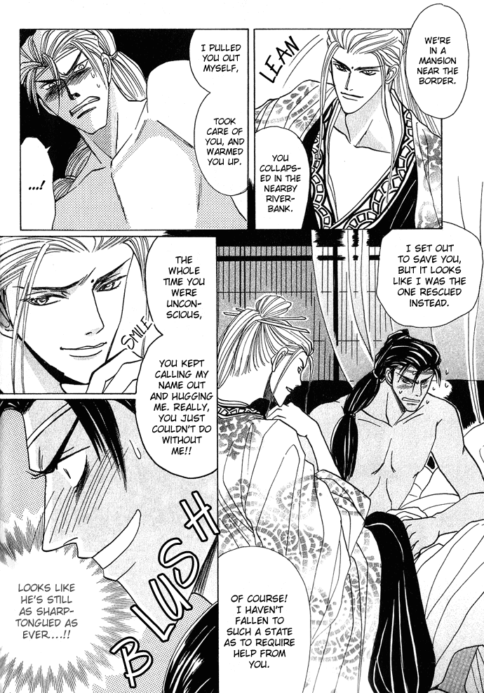 Read Rikara chapter 3 image 10 on Lezhin