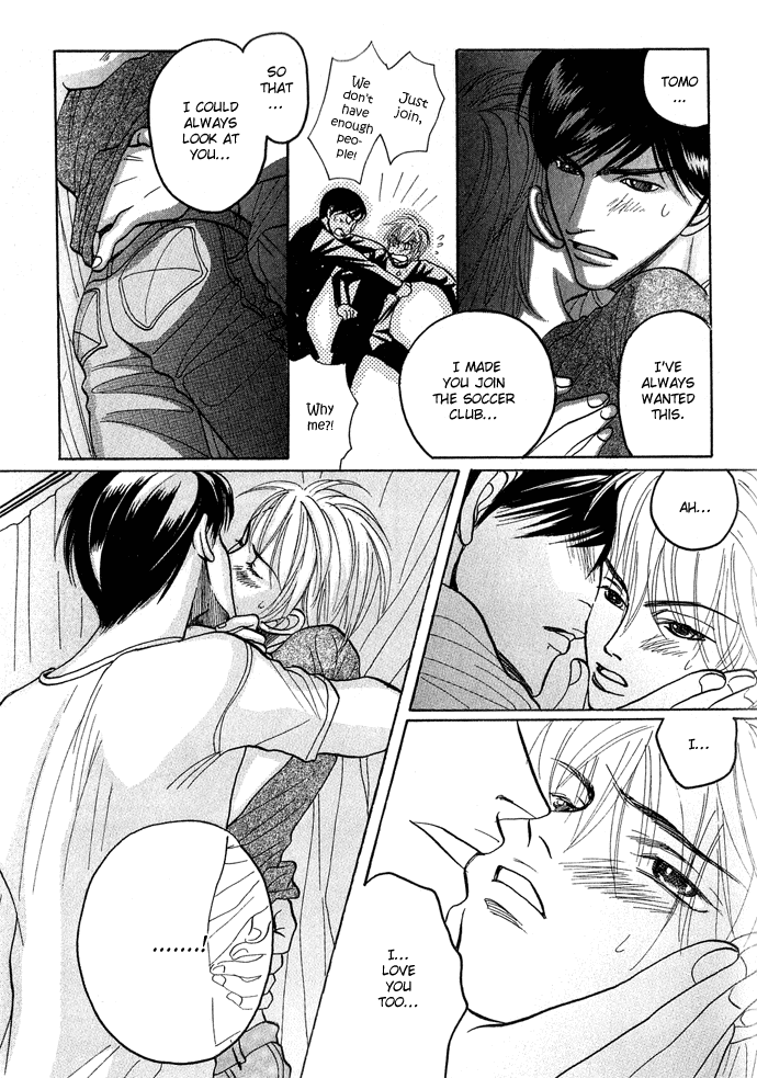 Read Rikara chapter 4 image 14 on Lezhin