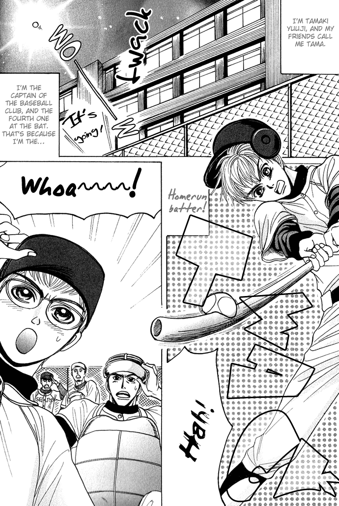 Read Rikara chapter 5 image 2 on Lezhin