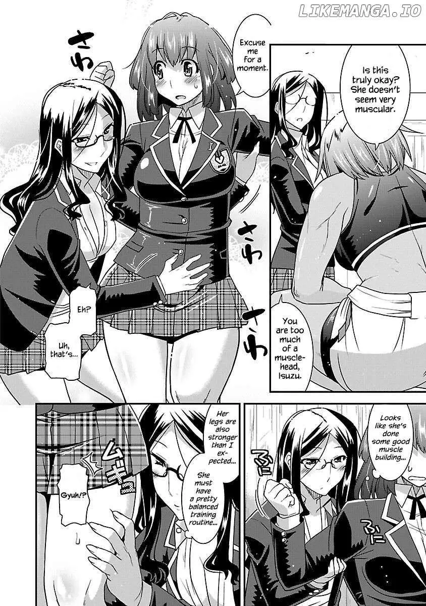 Rikijo - Chapter 1 page 22 - 
