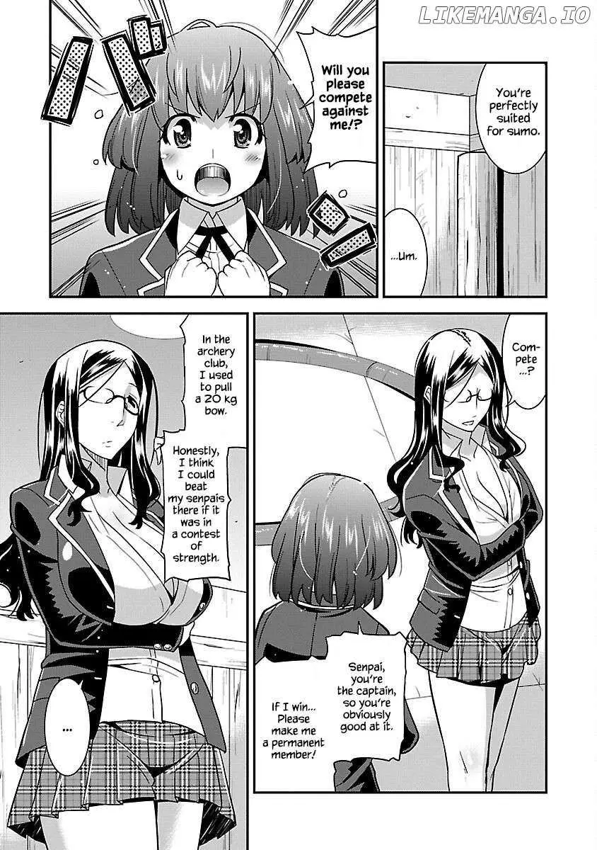 Rikijo - Chapter 1 page 23 - 