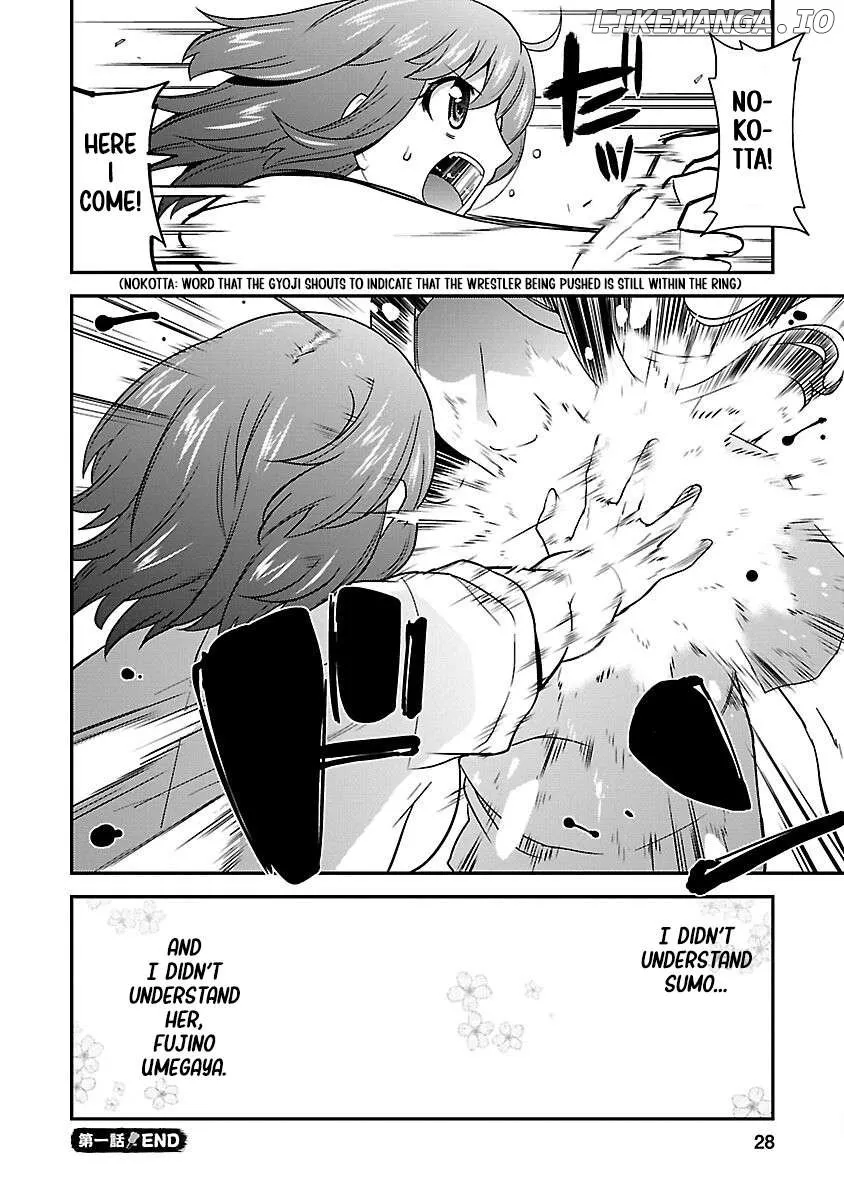 Rikijo - Chapter 1 page 28 - 