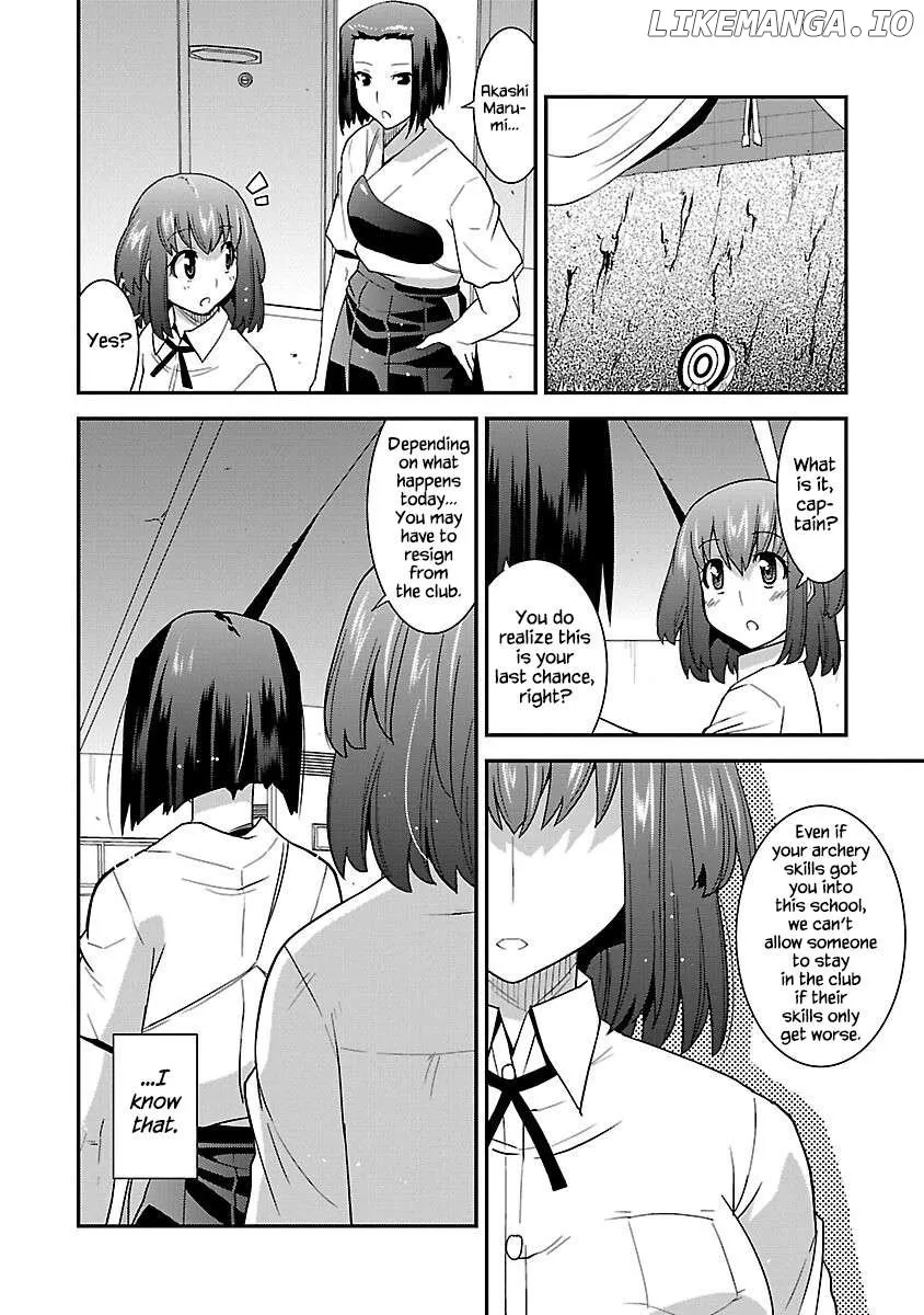 Rikijo - Chapter 1 page 8 - 