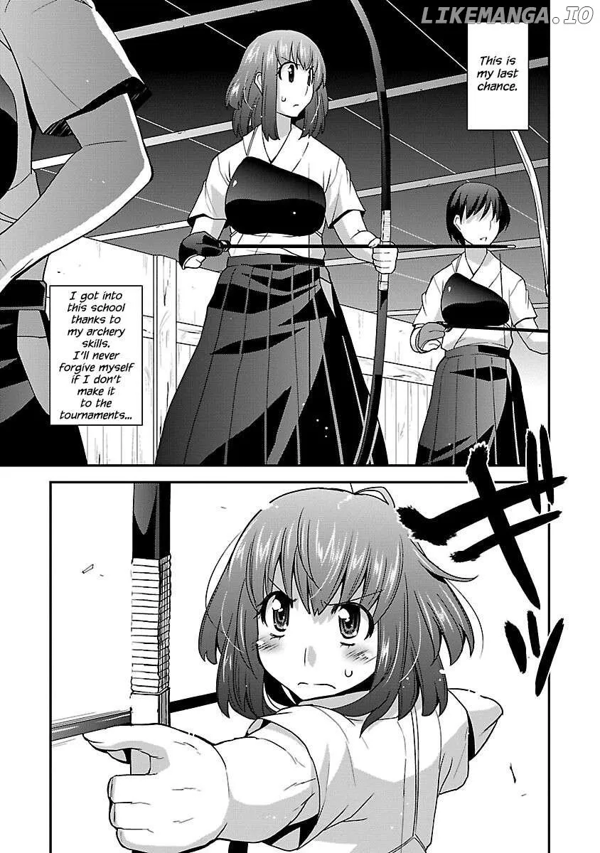 Rikijo - Chapter 1 page 9 - 