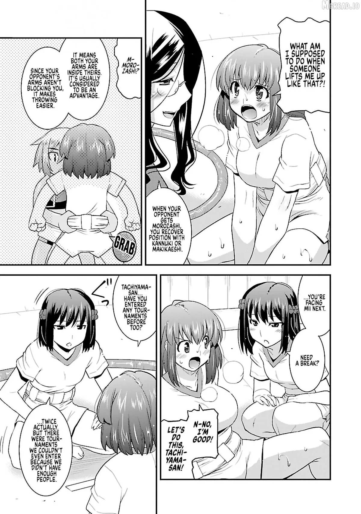 Rikijo - Chapter 2 page 15 - 