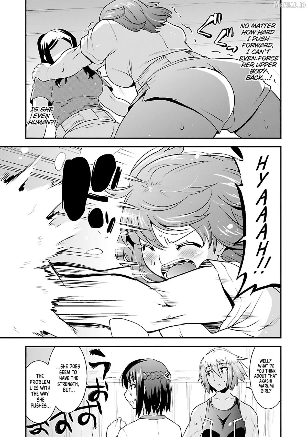 Rikijo - Chapter 2 page 3 - 